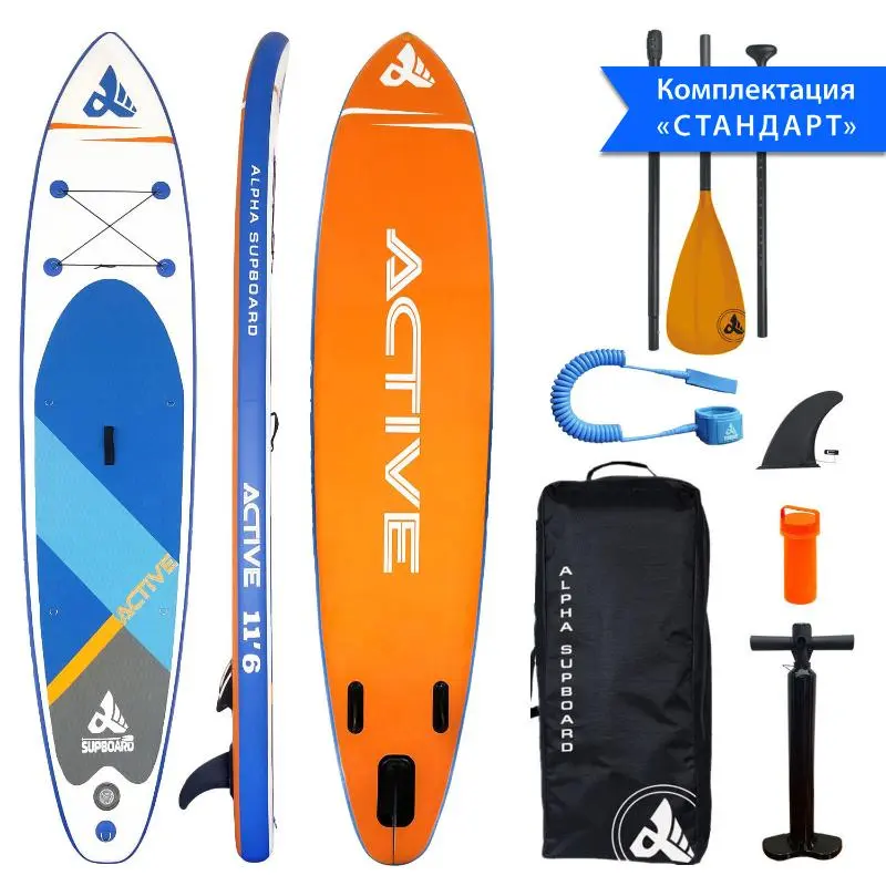 Надувная SUP-доска Сап борд (SUP Board) ACTIVE-11.6 BLUE от магазина Супер Спорт
