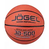Мяч баскетбольный Jogel JB-500 7 от магазина Супер Спорт